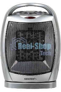 Тепловентилятор Centek CT-6021 серый/черный, 750/1500 Вт, 15 м2, термостат
