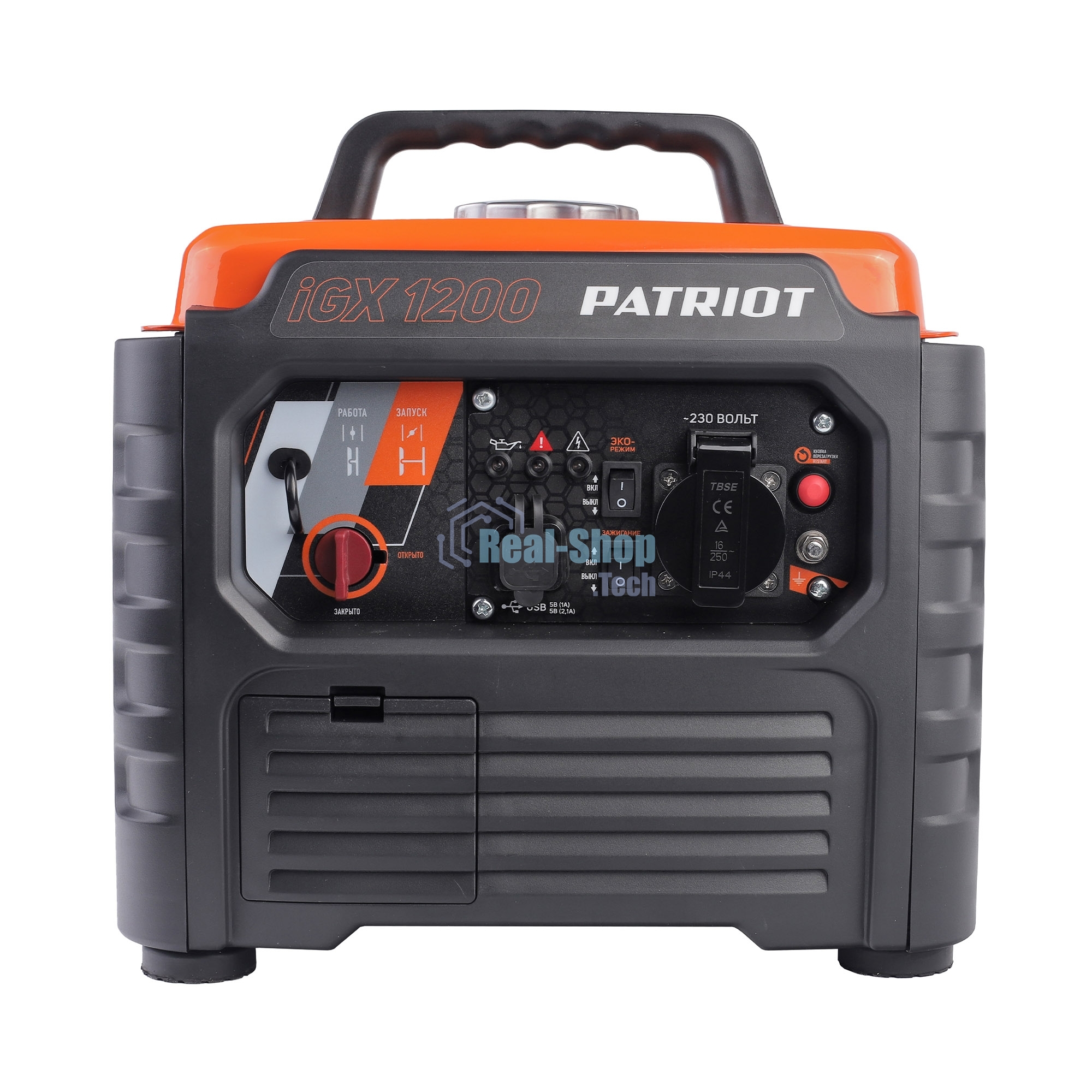 Генератор инверторный PATRIOT iGX 1200, 1,0/1,2 кВт