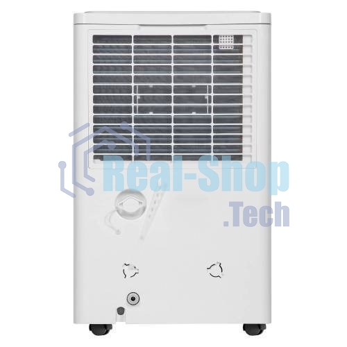 Осушитель воздуха Ballu Smart Duty Wi-Fi BD70T SD