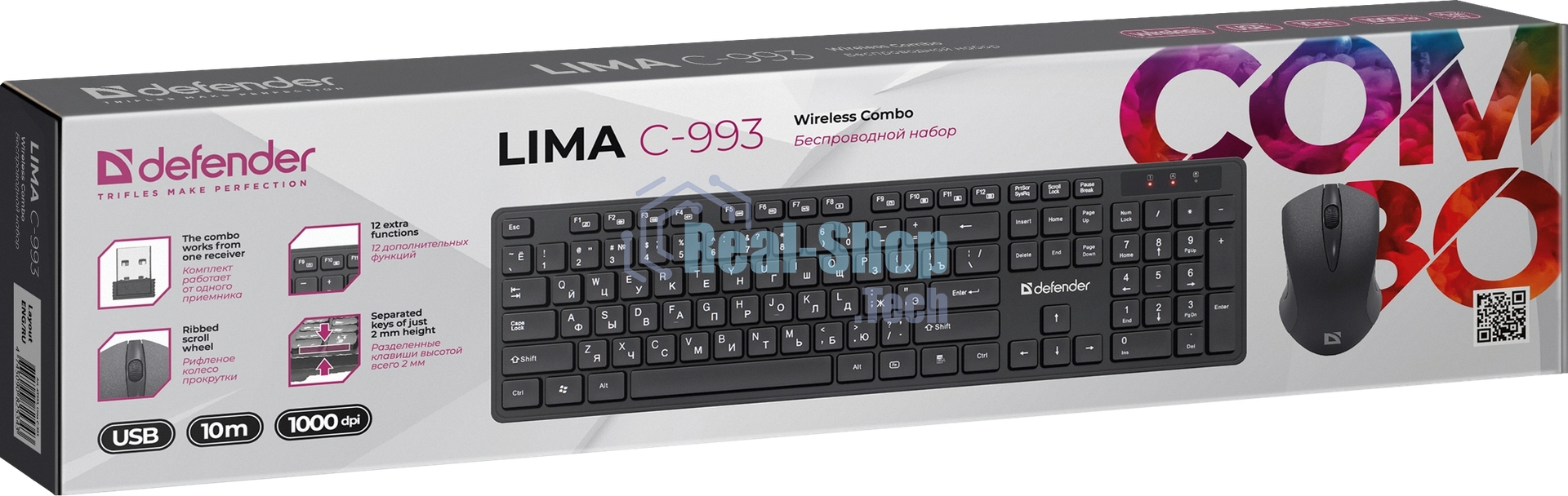 Комплект клавиатура + мышка Defender LIMA C-993 RU черный