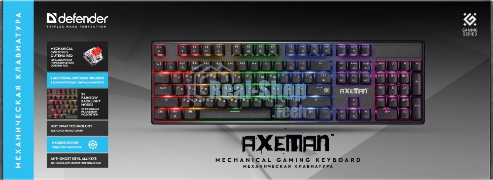 Клавиатура Defender Axeman GK-302 проводная, USB Type-A, чёрный