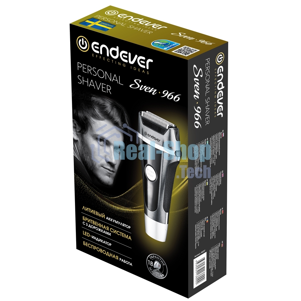 Электробритва Endever SVEN-966, аккумуляторная, сухое и влажное бритье, сетчатая бритва, время непрерывной работы 65 минут, LED