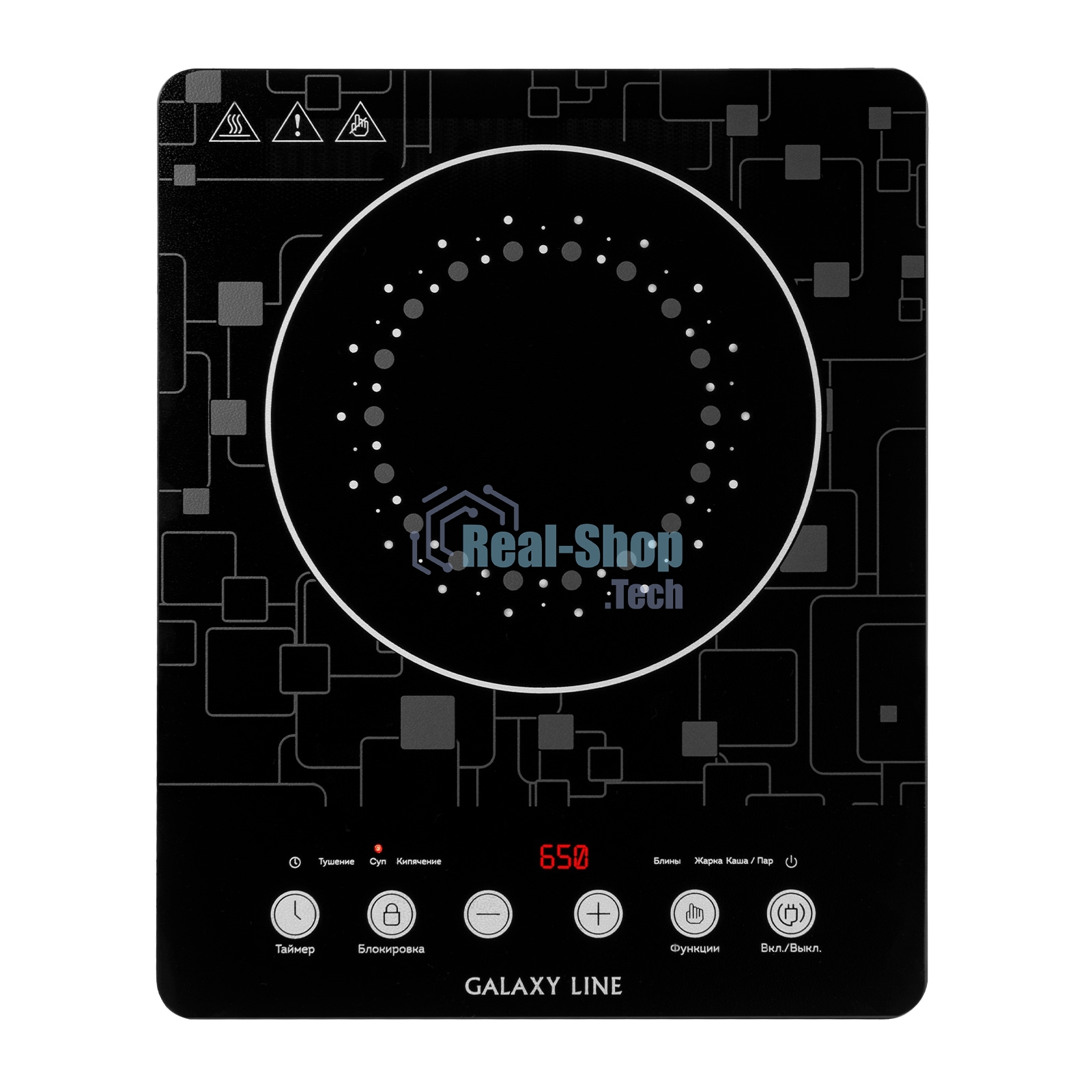 Плита настольная индукционная Galaxy GL 3067 черный