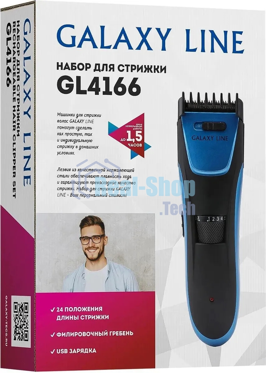 Набор для стрижки Galaxy Line GL 4166, черный с голубым, 3 Вт, время работы до 1,5 ч, аккум. Li-Ion 3,7 В, емк. аккум. 600 мА*ч, лезв. из нерж. стали, ширина лезвия 40 мм, 24 положения насадки-расчески (3,5 - 14,5 мм), филир. гребень, индик. заряда аккум.
