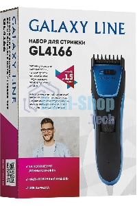 Набор для стрижки Galaxy Line GL 4166, черный с голубым, 3 Вт, время работы до 1,5 ч, аккум. Li-Ion 3,7 В, емк. аккум. 600 мА*ч, лезв. из нерж. стали, ширина лезвия 40 мм, 24 положения насадки-расчески (3,5 - 14,5 мм), филир. гребень, индик. заряда аккум.