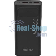 Портативный аккумулятор Digma DGPF20A 20000mAh QC3.0/PD3.0 22.5W 3A 2xUSB-A/USB-C черный