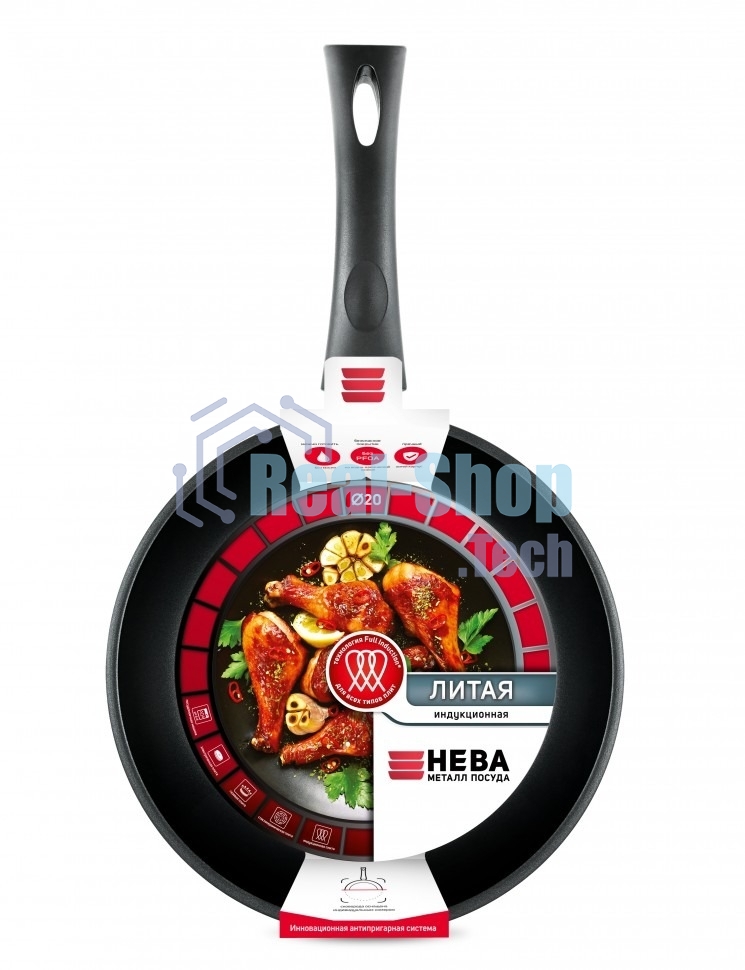 Сковорода НЕВА МЕТАЛЛ ПОСУДА L08120i 20 литая Индукция н/р