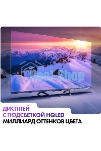 Телевизор Haier 55