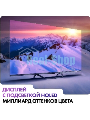 Телевизор Haier 55