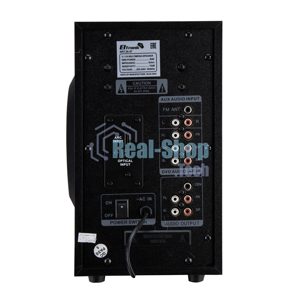 Акустическая система ELTRONIC (30-47) HOME SOUND - черный