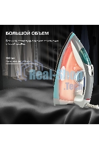 Утюг Hyundai H-SIP2700 2700Вт белый/серый