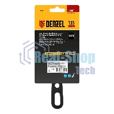 Ключ разводной Denzel 135 мм, CrV, кованый, укороченная рукоятка