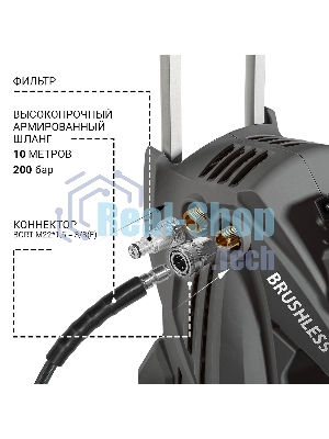 Мойка высокого давления Bort KEX-3000 91276308 3000 Вт, максимальное давление 160 бар, рабочее давление 130 бар, 7,5 л/мин, 7.3 кг, набор аксессуаров 3 шт