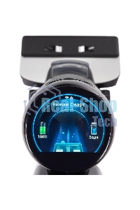 Пылесос моющий HIBERG i -SPACE, питание от аккумулятора, 150 Вт, уборка влажная, пылесборник 0.5 л, работа от АКБ max 40 мин