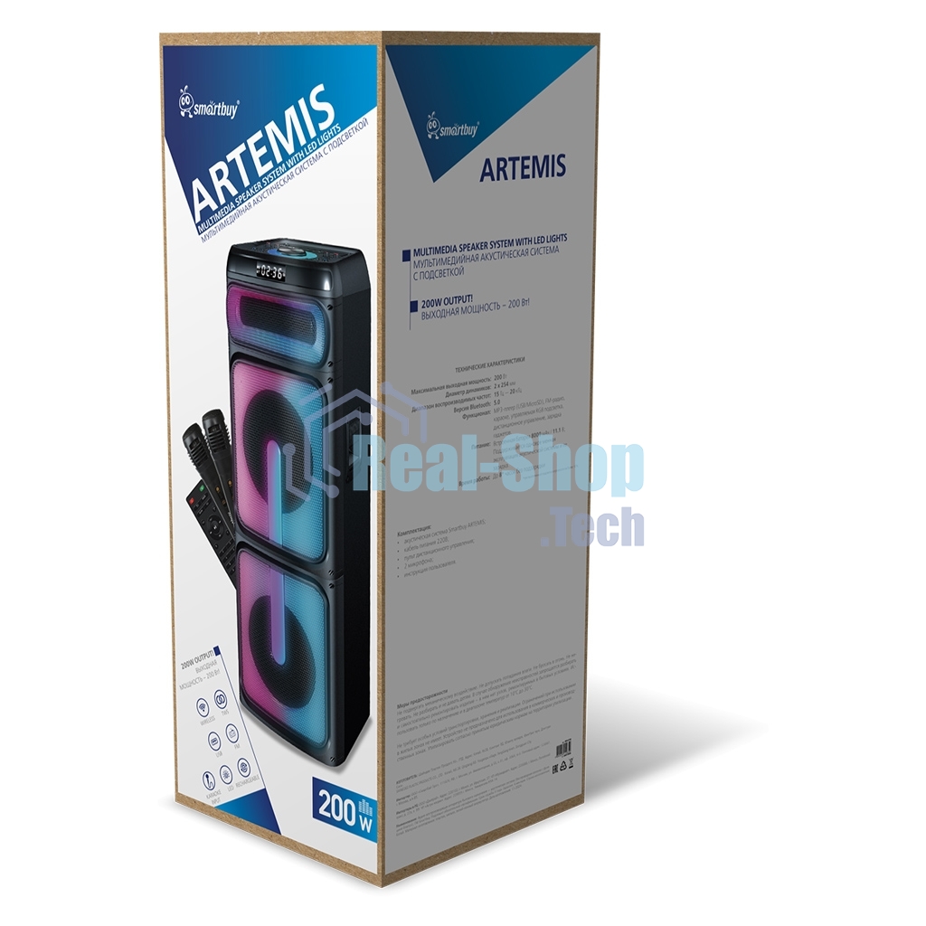Портативная акустика Smartbuy (SBS-5750) ARTEMIS, черный