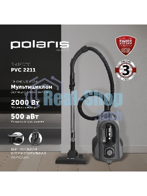 Пылесос Polaris PVC 2211, 2000Вт, графит/серый