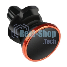 Автомобильный держатель для телефона в вент.решетку SmartBuy Magneto-35, 1 пластинка до 150 гр.