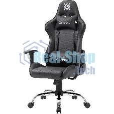 Кресло игровое Defender AZGARD черный