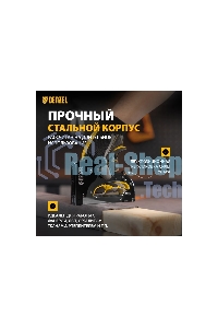 Степлер мебельный Denzel, стальной корпус, быстрая загрузка, регул. силы удара, тип 53, 4-14 мм