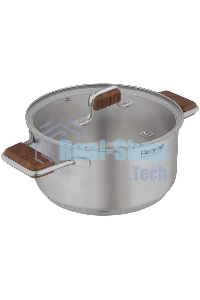 Кастрюля Rondell RDS-1791 Fjord 20 см (3,2 л)