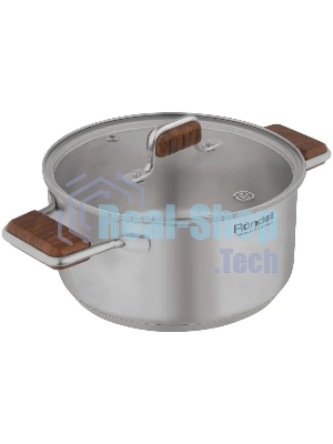Кастрюля Rondell RDS-1791 Fjord 20 см (3,2 л)