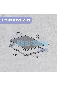 Электрическая варочная панель Zigmund & Shtain CN 42.4 B Hi-Light, независимая, черный