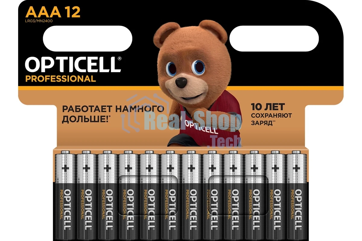Элемент питания алкалиновый AAA/LR03 (блист. 12шт) Professional Opticell 5052006