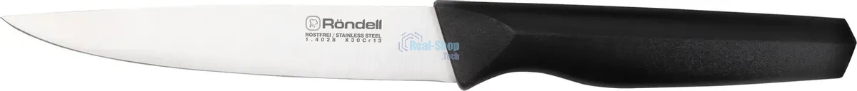 Набор ножей кухонных Rondell RD-1359 компл.: 6 предм. с подставкой, черный, подар. коробка