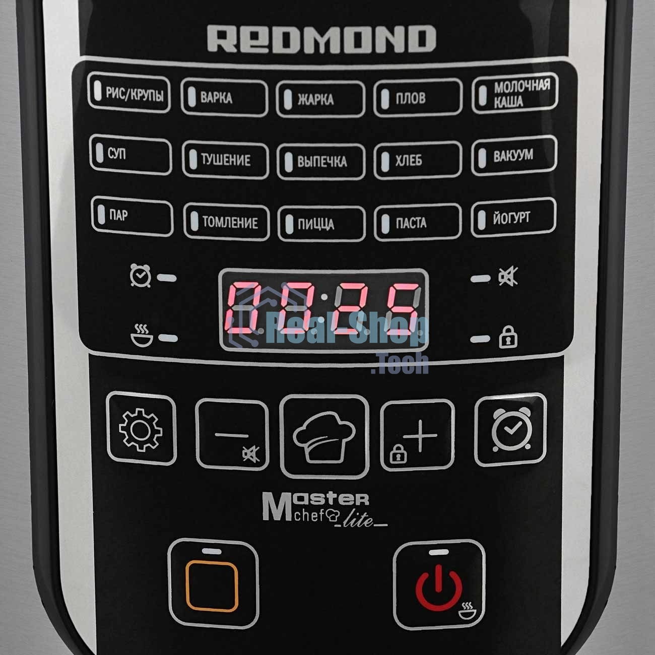 Мультиварка Redmond RMC-M36 сталь/черный