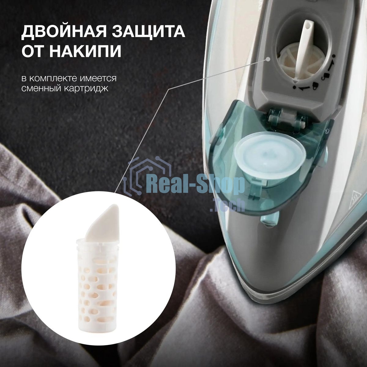 Утюг Hyundai H-SIP2700 2700 Вт белый/серый