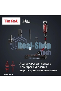 Вертикальный пылесос Tefal X-Force Flex TY2079WO 250Вт черный/красный