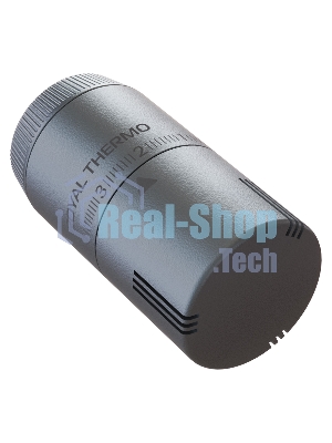 Термоголовка жидкостная Royal Thermo Design М30х1,5 (серебристый)