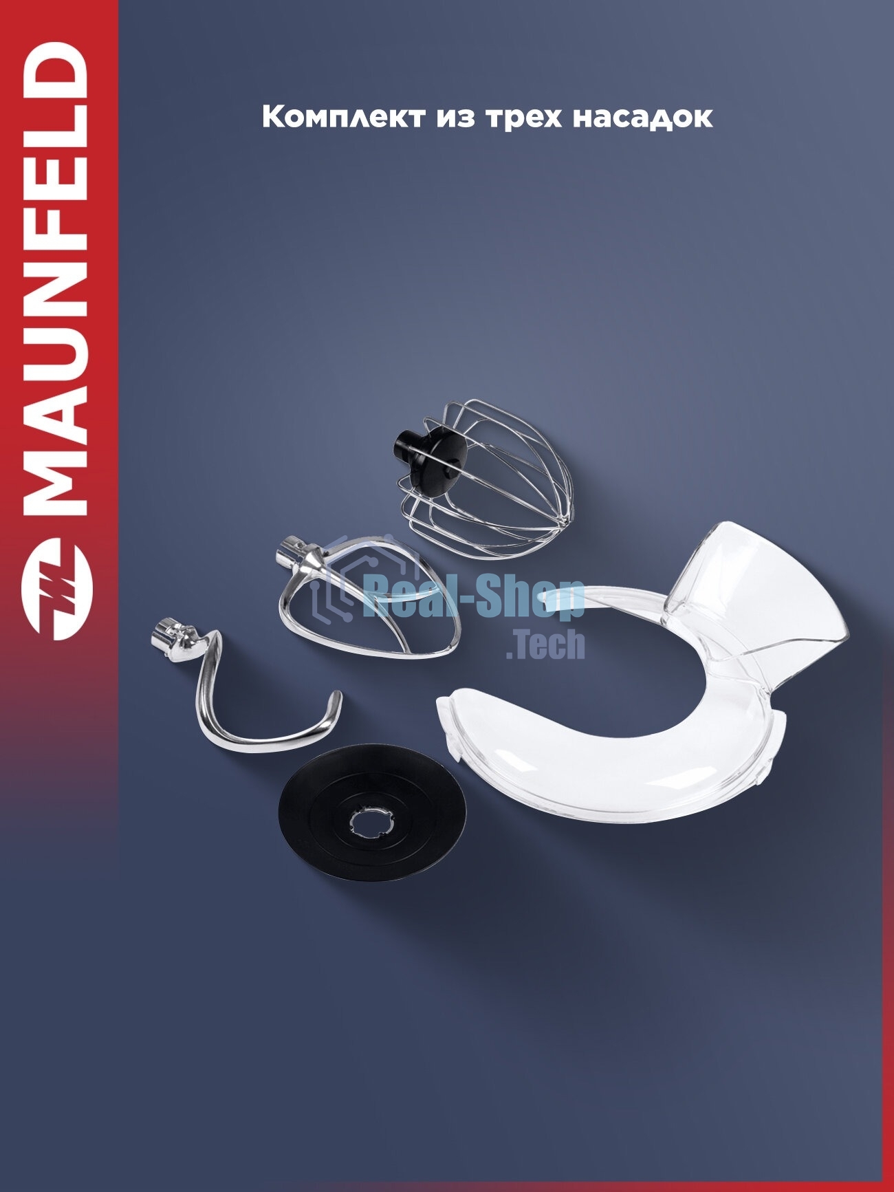 Миксер планетарный Maunfeld MF-431S