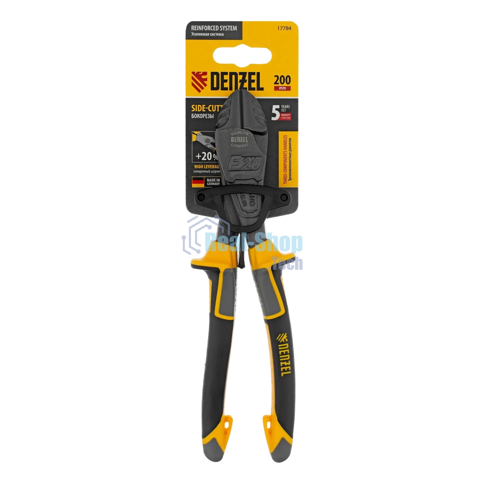 Бокорезы Denzel 200 мм, усиленные, трехкомпонентные рукоятки