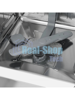 Встраиваемая посудомоечная машина Beko BDIN15531
