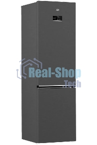 Холодильник Beko B3DRCNK402HXBR антрацит двухкамерный 257/100л морозилка снизу No Frost