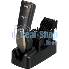 Машинка для стрижки Beurer HR5000 черный (насадок в компл:2шт)