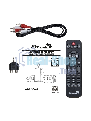 Акустическая система ELTRONIC (30-47) HOME SOUND - черный