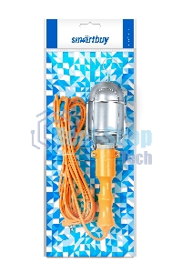 Переносной светильник Smartbuy (SBF-10-E27) переноска, цоколь Е27, с проводом 10м