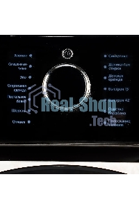 Стиральная машина Smile SWMSW8MB1400 бежевый, загрузка фронтальная 8 кг, 1400 об/мин, класс: А+