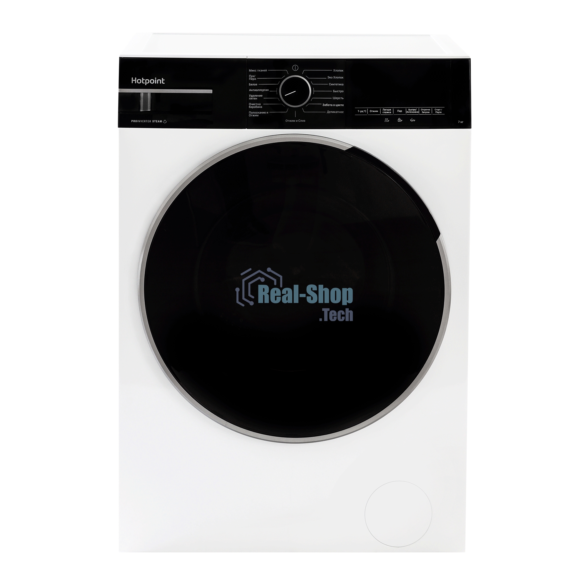 Стиральная машина Hotpoint WSH 7291 VBX белый, 7кг