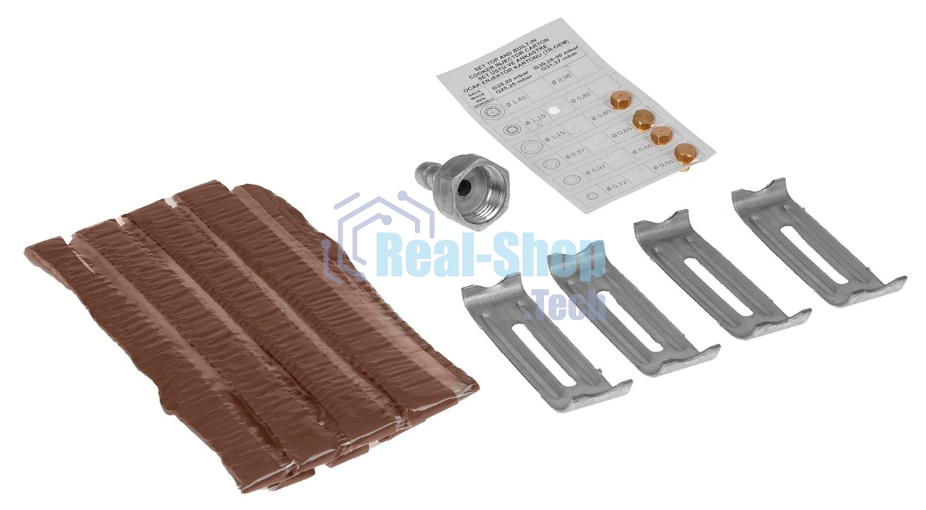 Газовая варочная панель ARDO MH64GX2