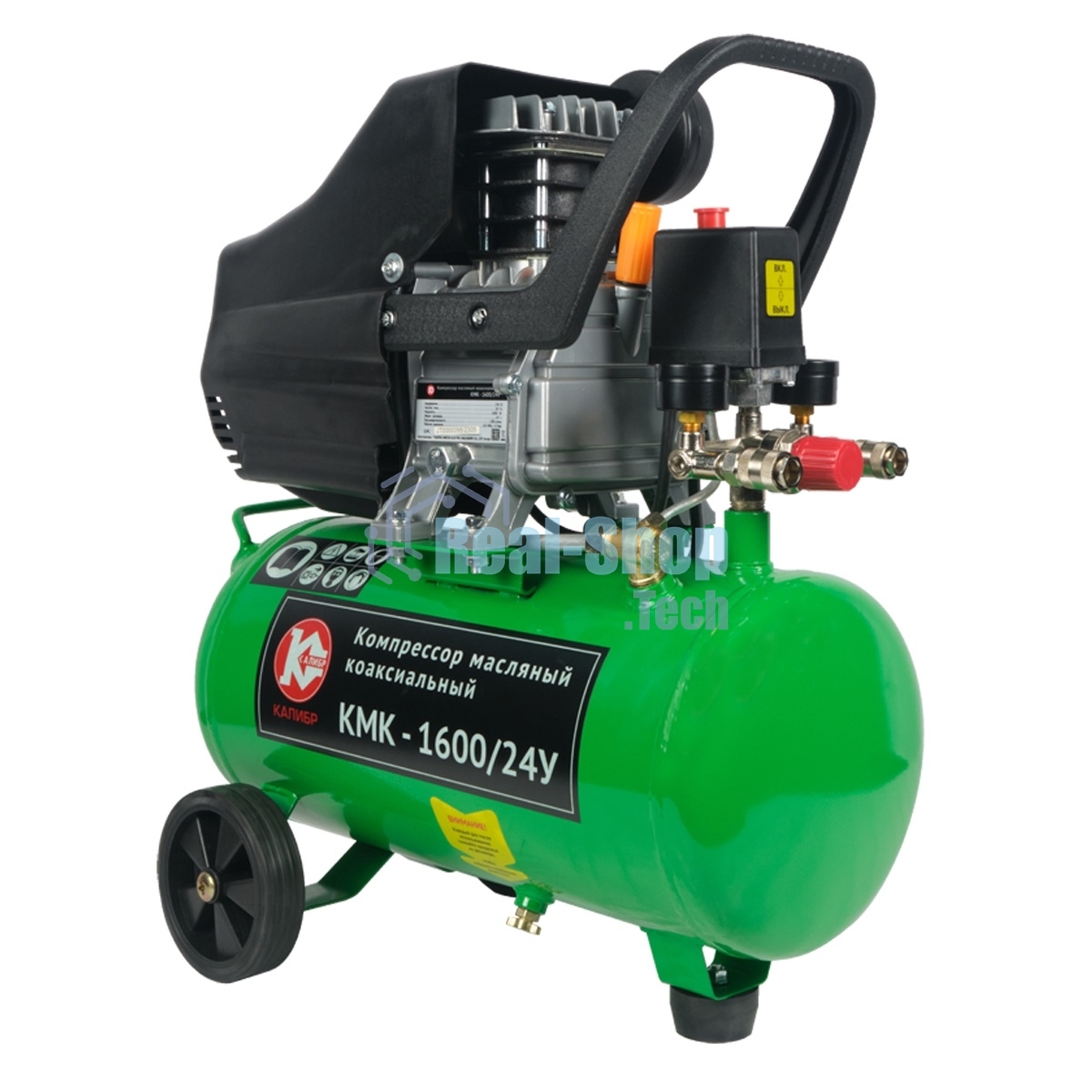 Компрессор КАЛИБР КМК-1600/24У 1.6кВт 8атм 24л 198л/мин 2выхода