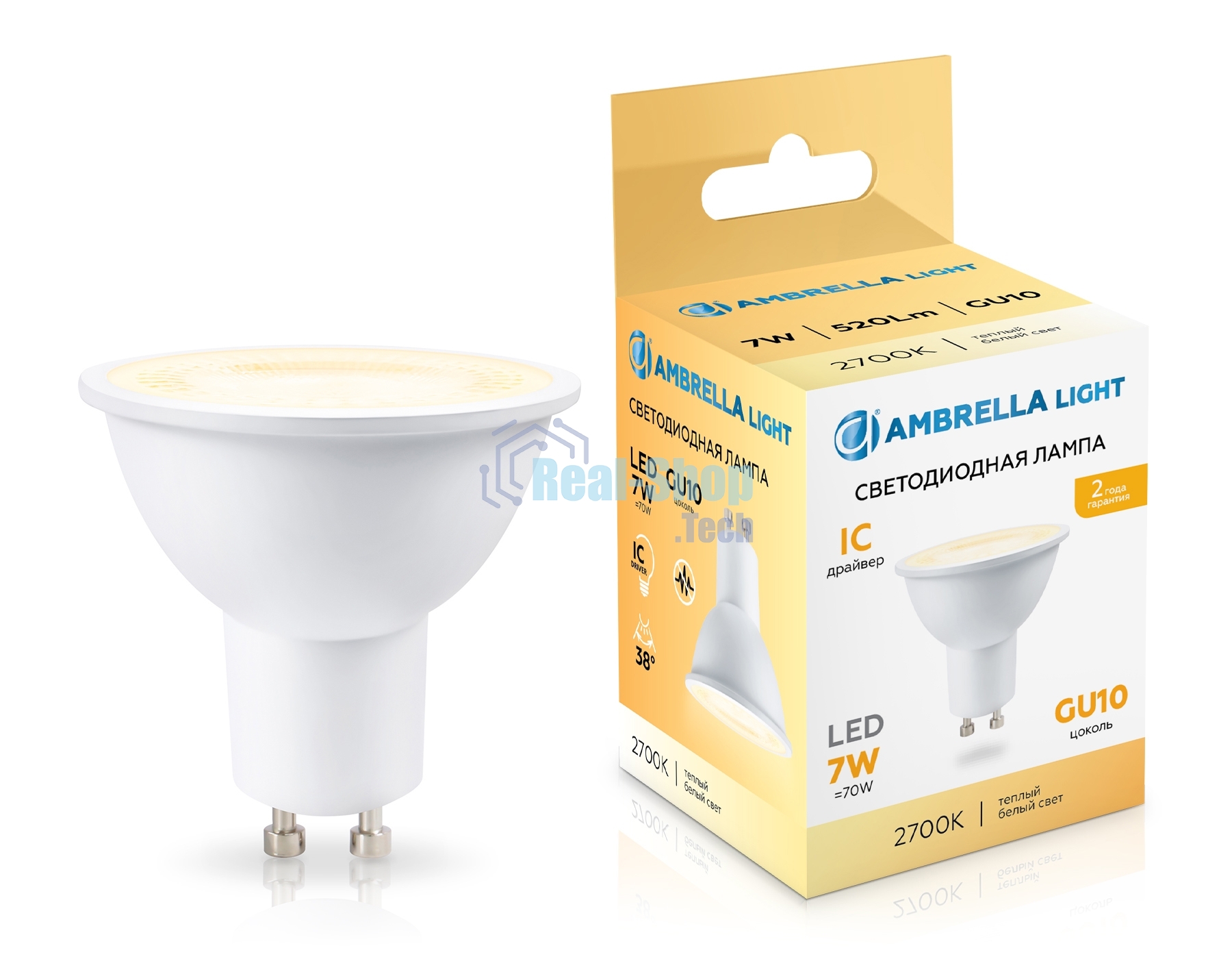 Лампа светодиодная	Ambrella light 190713 LED MR16 7W IC GU10 2700K 175-265V 38°