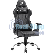 Кресло игровое Defender AZGARD черный