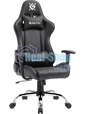 Кресло игровое Defender AZGARD черный