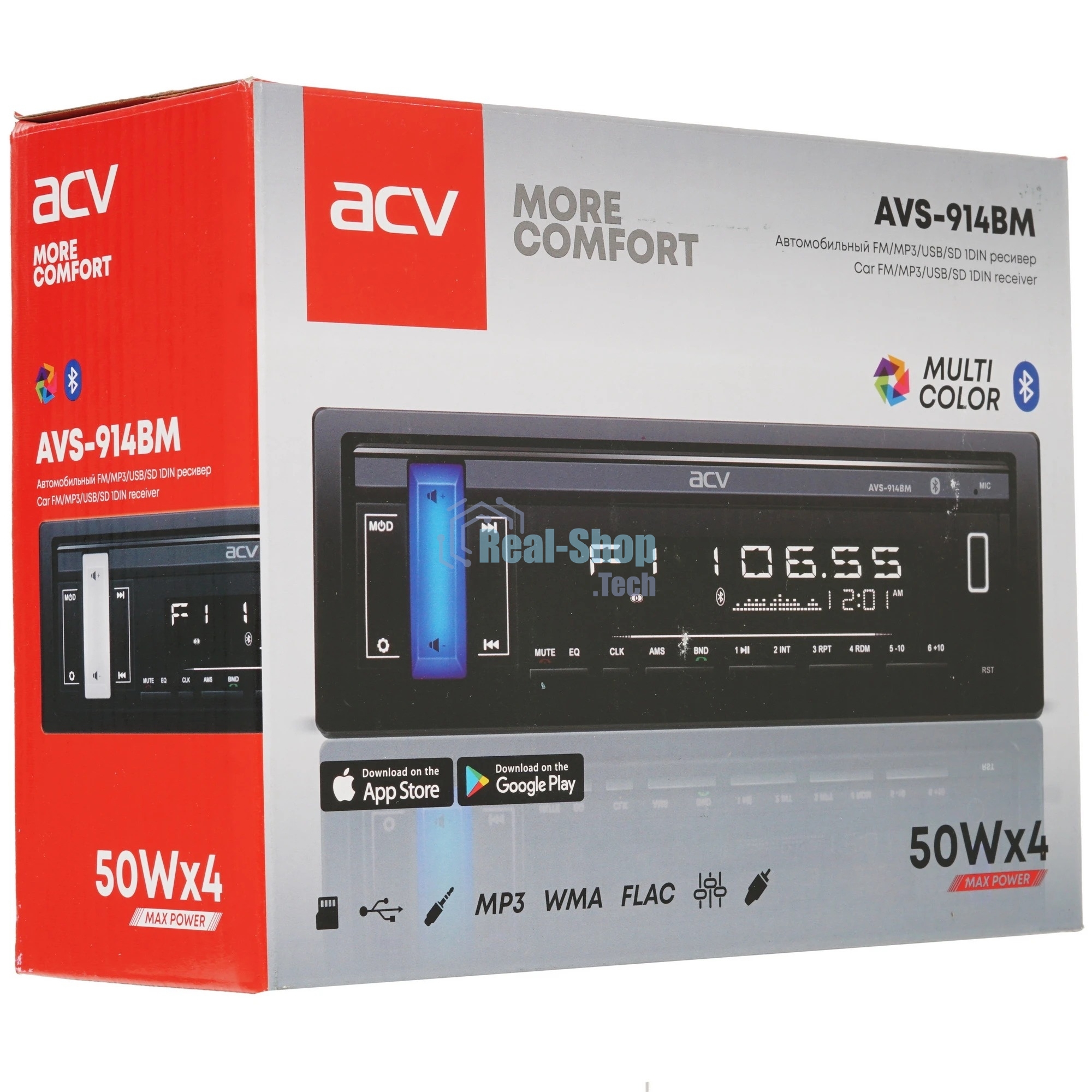Автомагнитола ACV AVS-914BM, 1 DIN, Bluetooth, USB Type-A, AUX