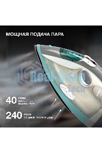 Утюг Hyundai H-SIP2700 2700Вт белый/серый