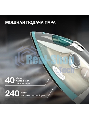 Утюг Hyundai H-SIP2700 белый/серый, 2700 Вт, 	40 г/мин, 240 г/мин, 380 мл