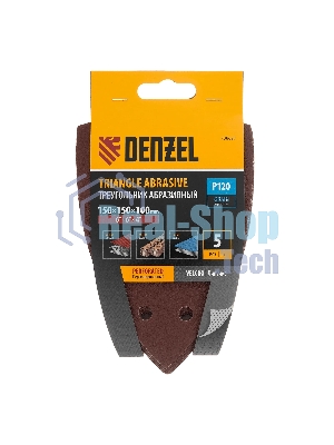 Треугольник абразивный Denzel на ворc. подложке под 